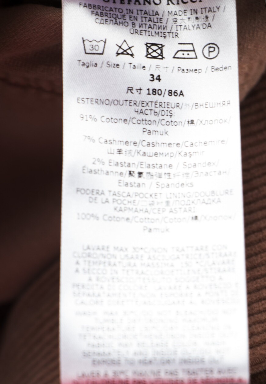 джинсы  MST03B0090 по распродаже