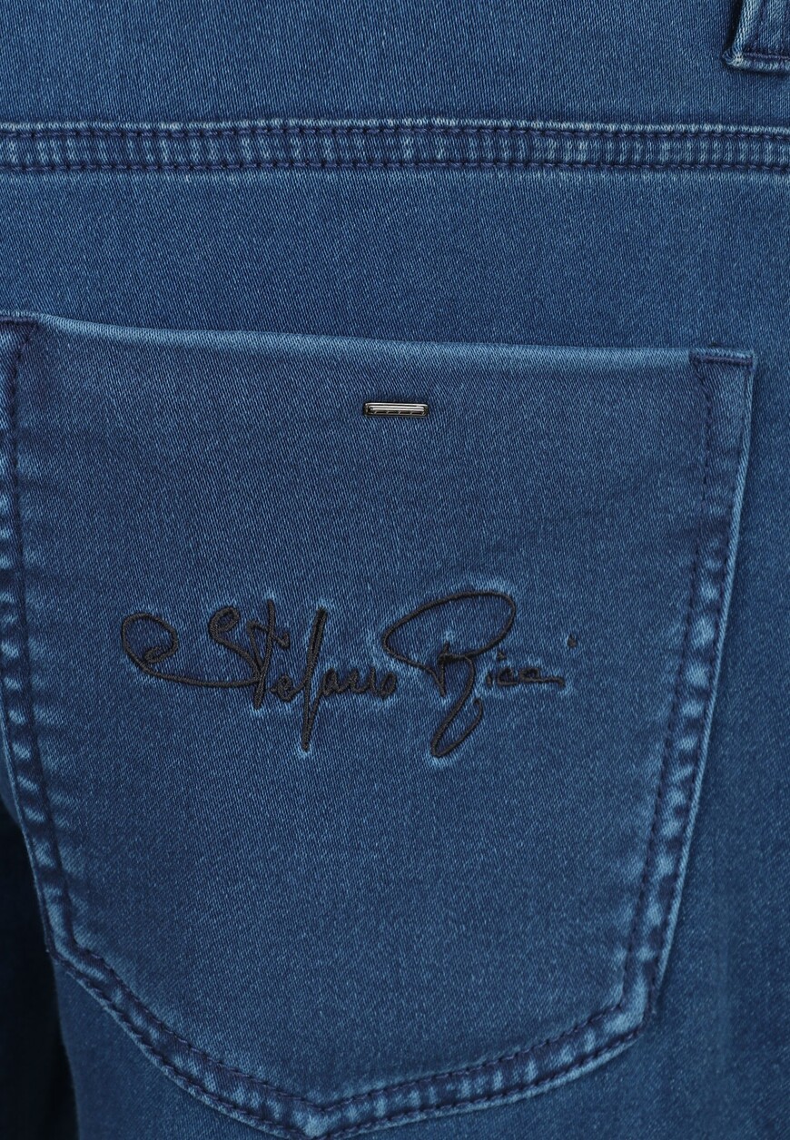 джинсы  MFT04S2120 на официальном сайте