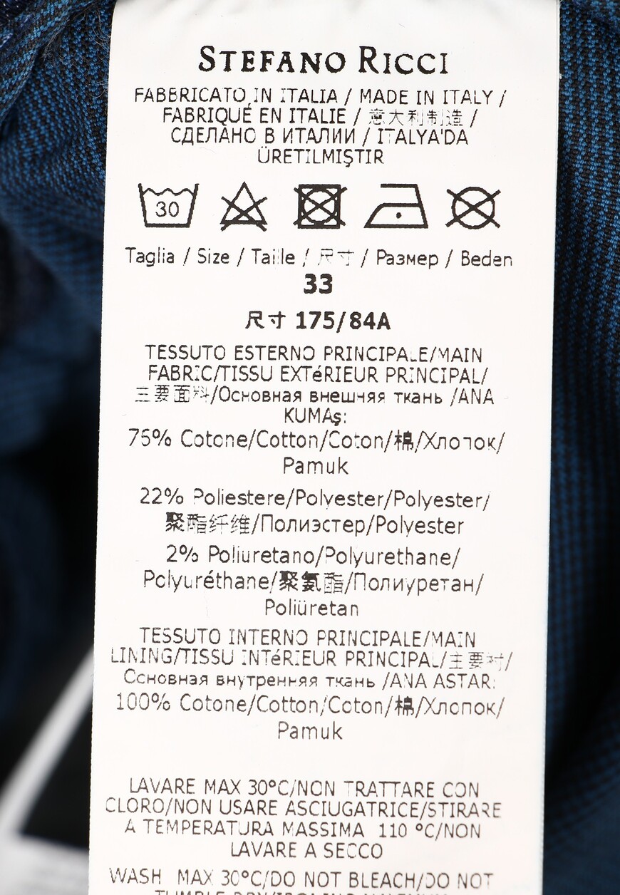 джинсы  MFT14B2040 E14BL PIP0 оригинал