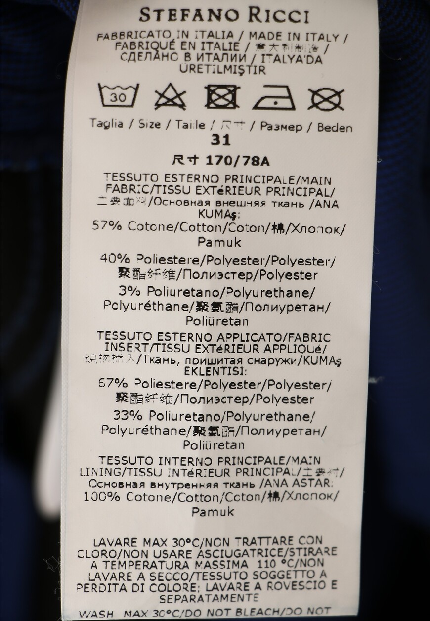 джинсы  MFT14B1020 E6BL BUP0 на официальном сайте