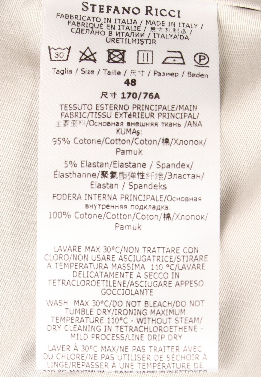 джинсы  M1T2100060 CT002L 8017 оригинал