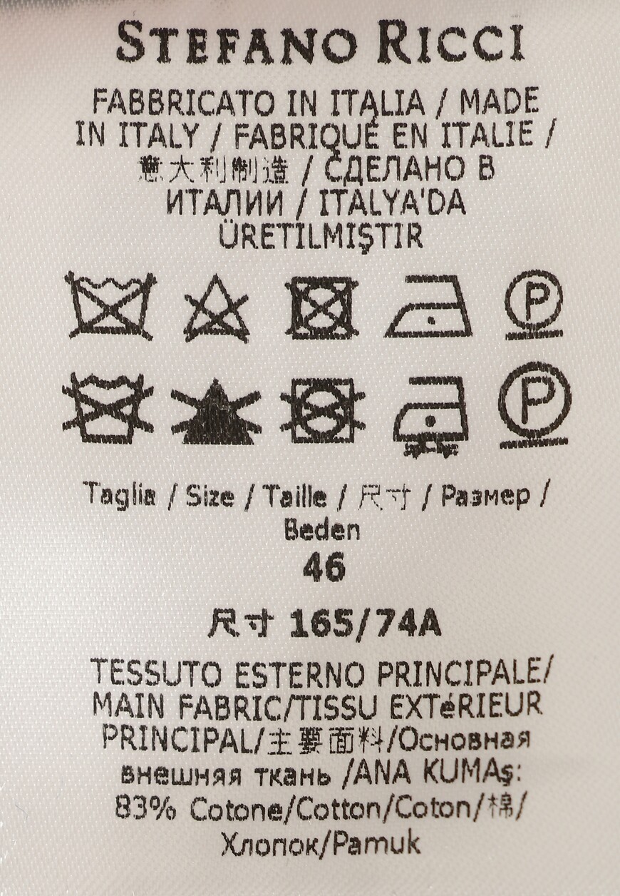 джинсы  M8T2103010 T4709 оригинал