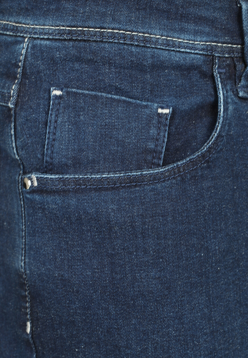 джинсы  M8T23B2110 RODIBL на официальном сайте