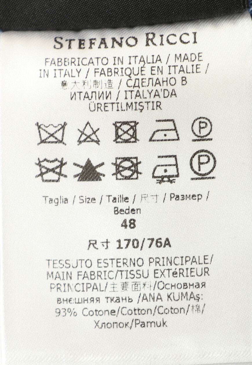 джинсы  M8T23B2110 RODIBL оригинал