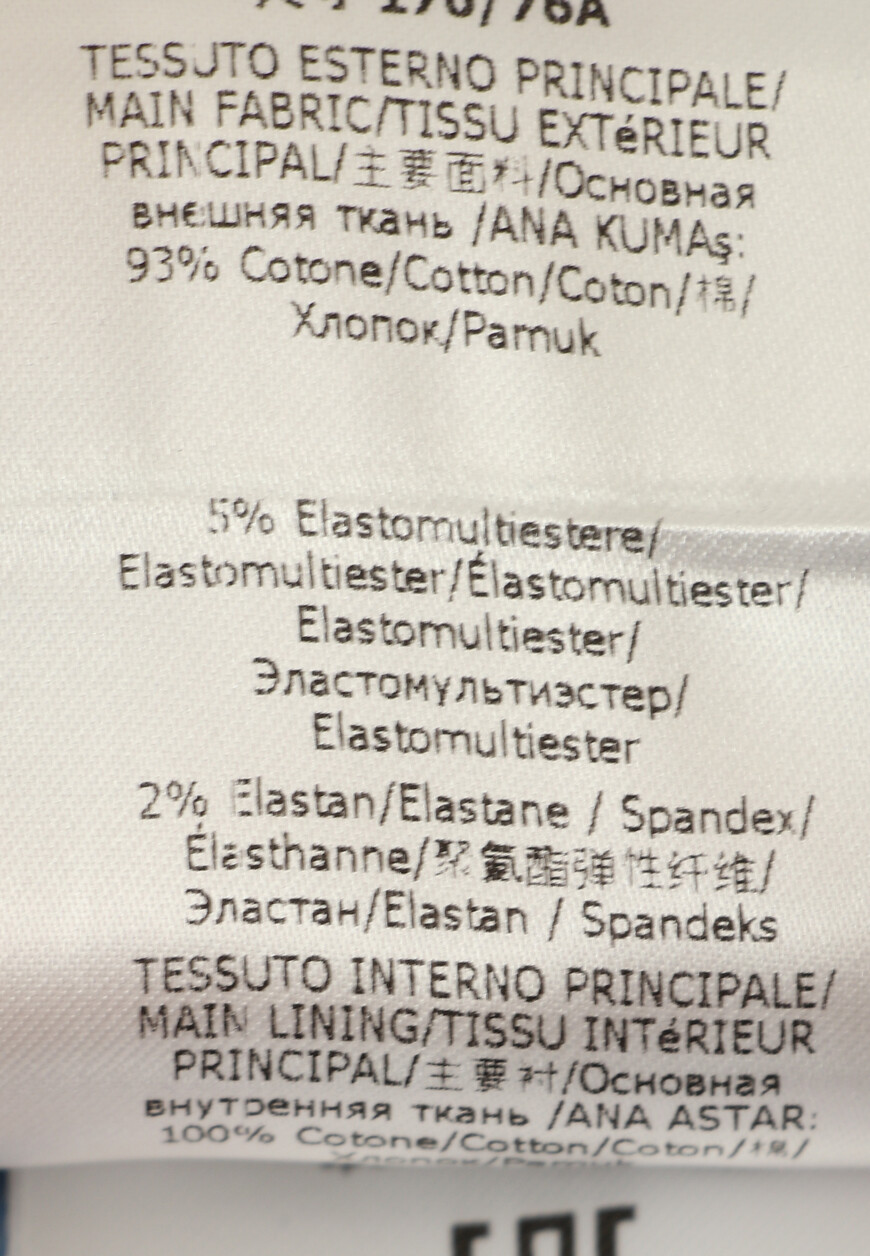 джинсы  M8T23B2110 RODIBL 10