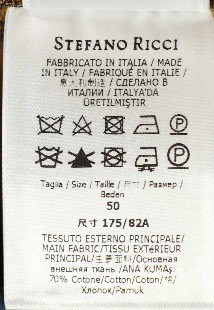 джинсы  M8T31B2140 TSPIR оригинал