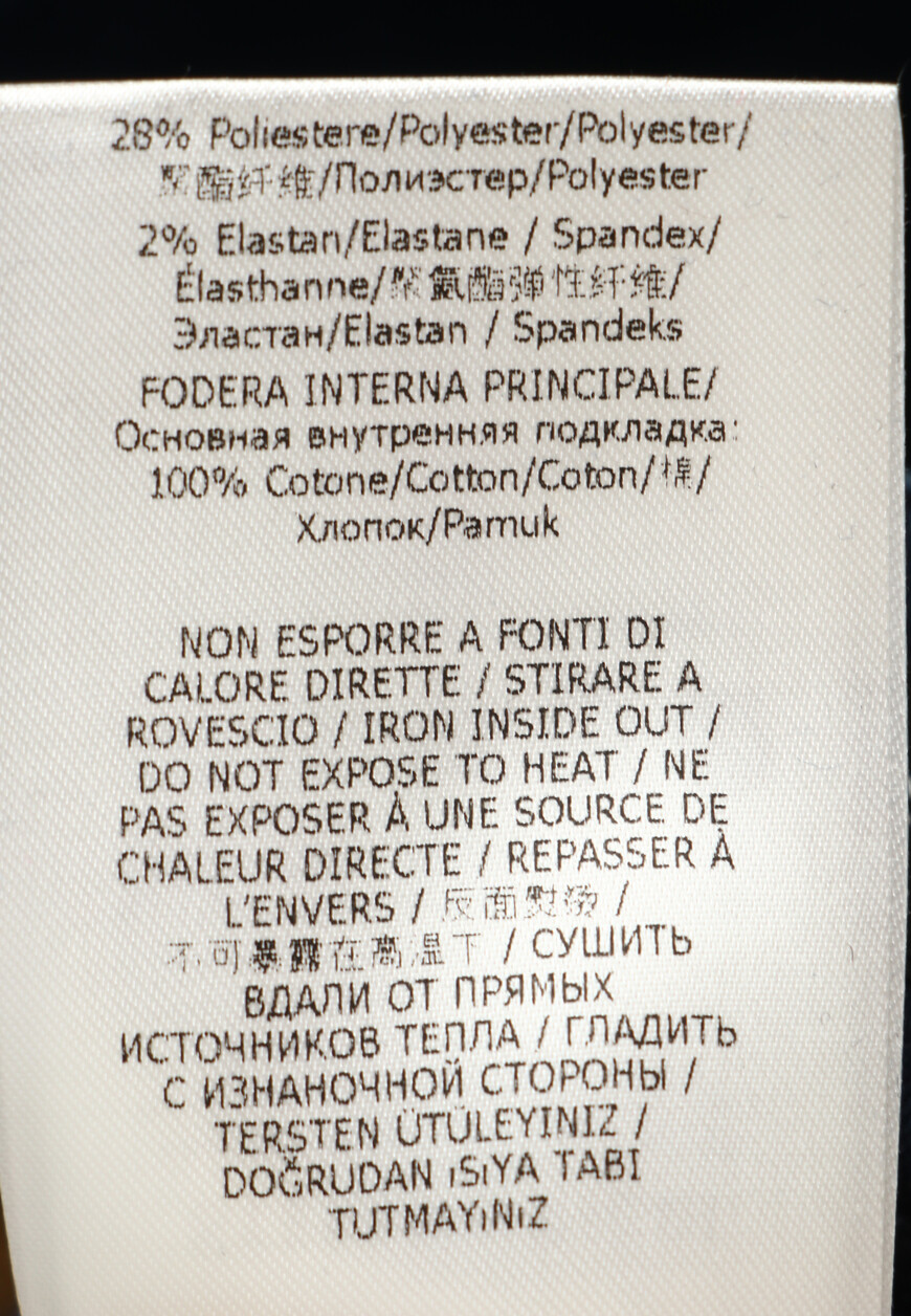 джинсы  M8T31B2140 TSPIR 10