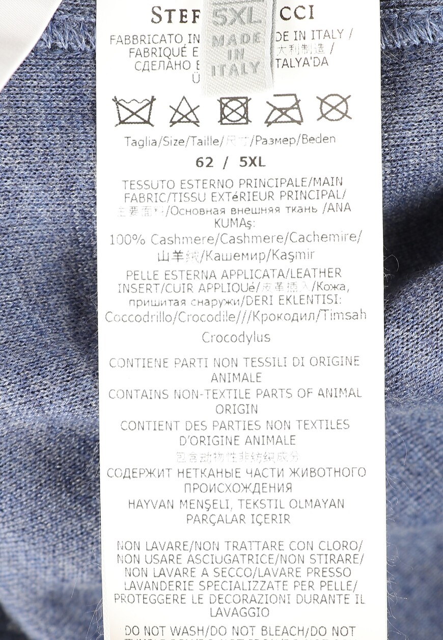 брюки  K606160PD3 F21407 4188 по распродаже