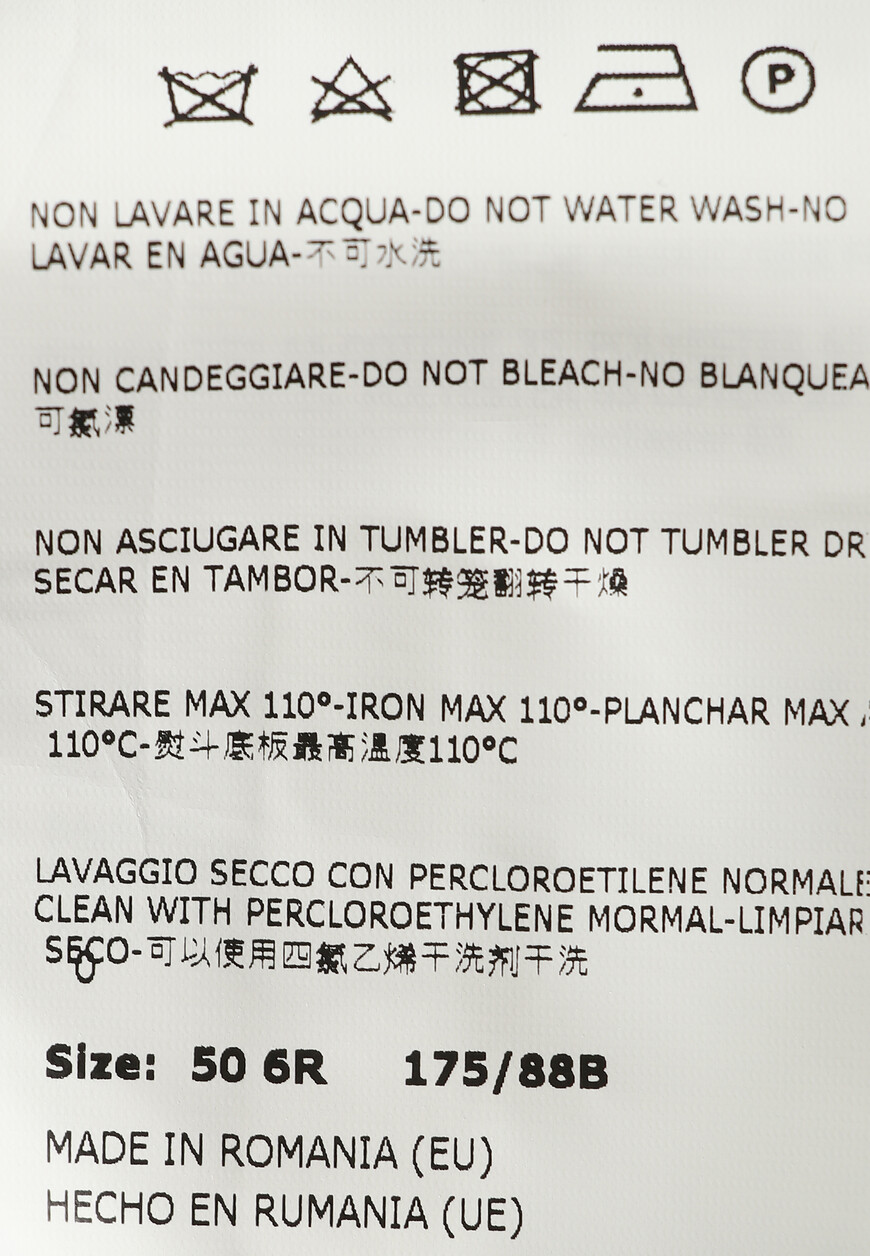 

Брюки Corneliani, Коричневый