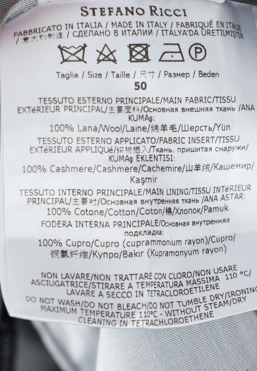 брюки  M5T22SR7T1 по распродаже