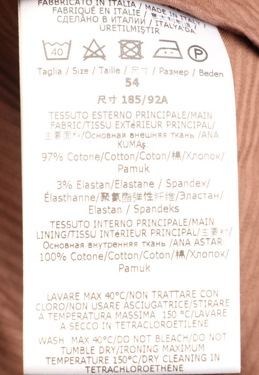 брюки  M1T1100010XC38 - R047 на официальном сайте