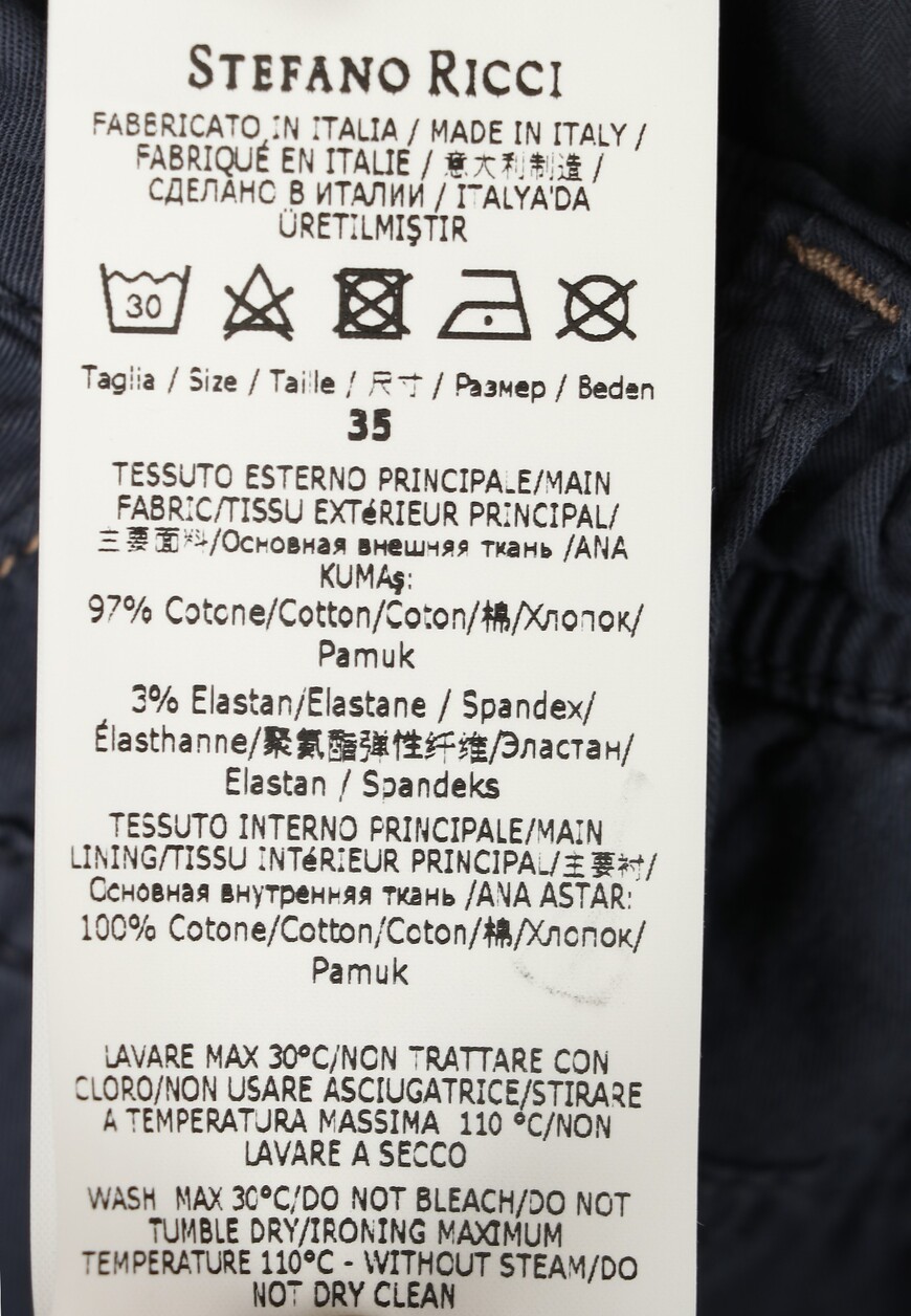 брюки  MFT11B0070 2PPT на официальном сайте