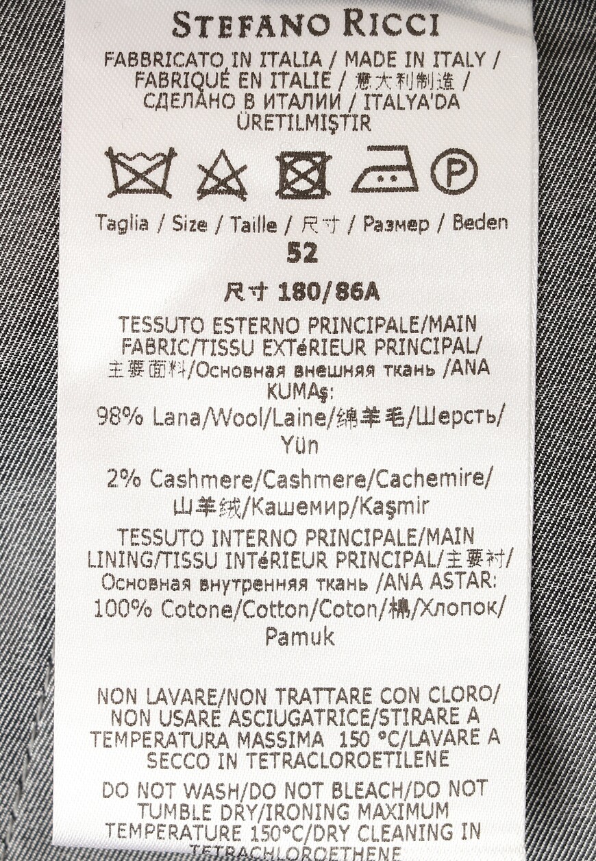 

Брюки Stefano Ricci, Синий