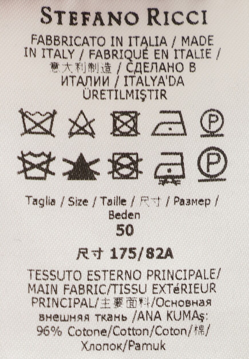 брюки  M8T2100080 BADIA со скидкой