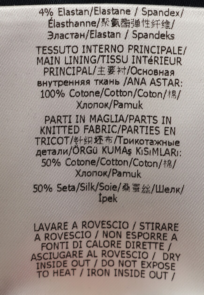 брюки  M8T2100080 BADIA по распродаже