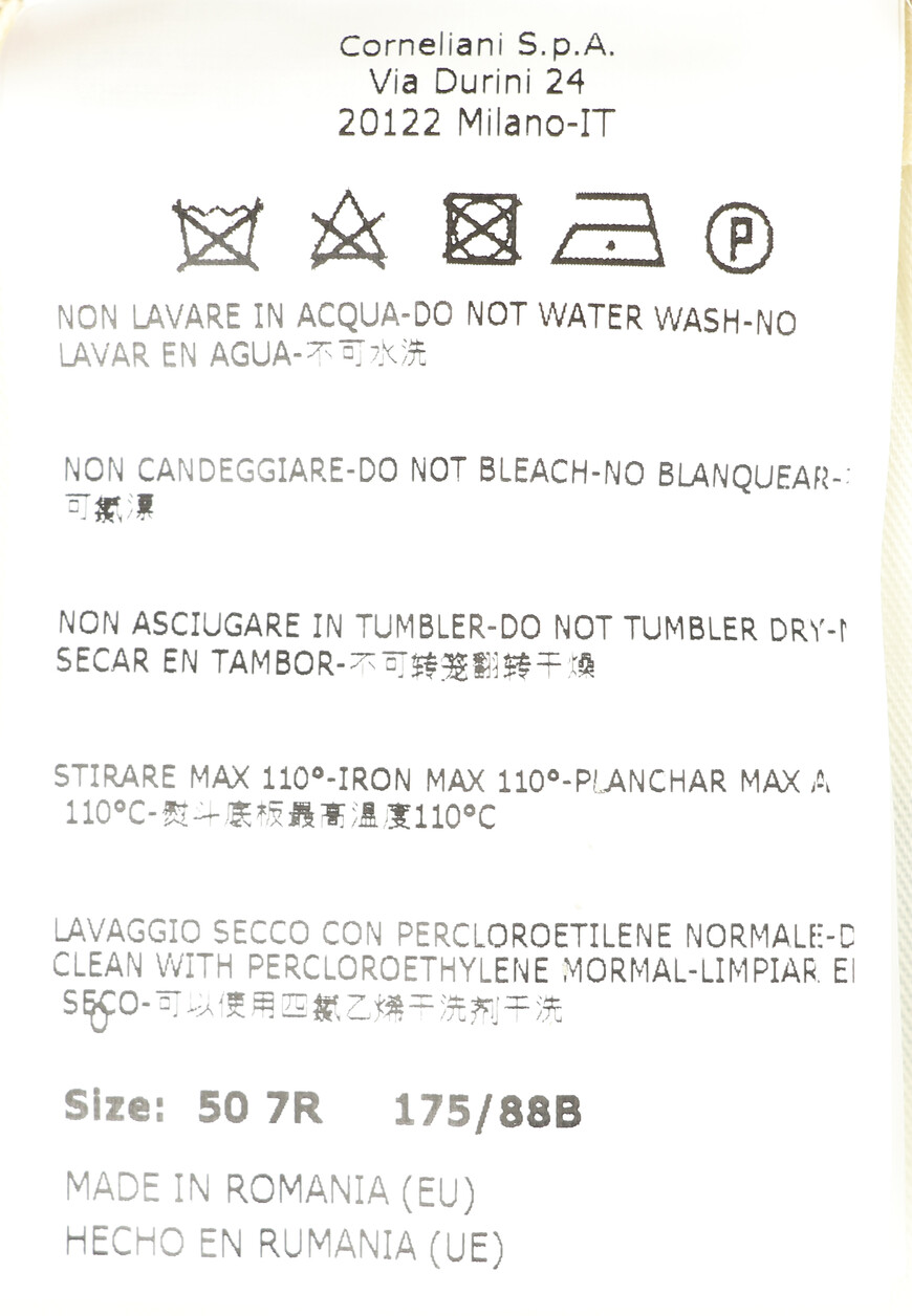 брюки  904B01-2818111 на официальном сайте