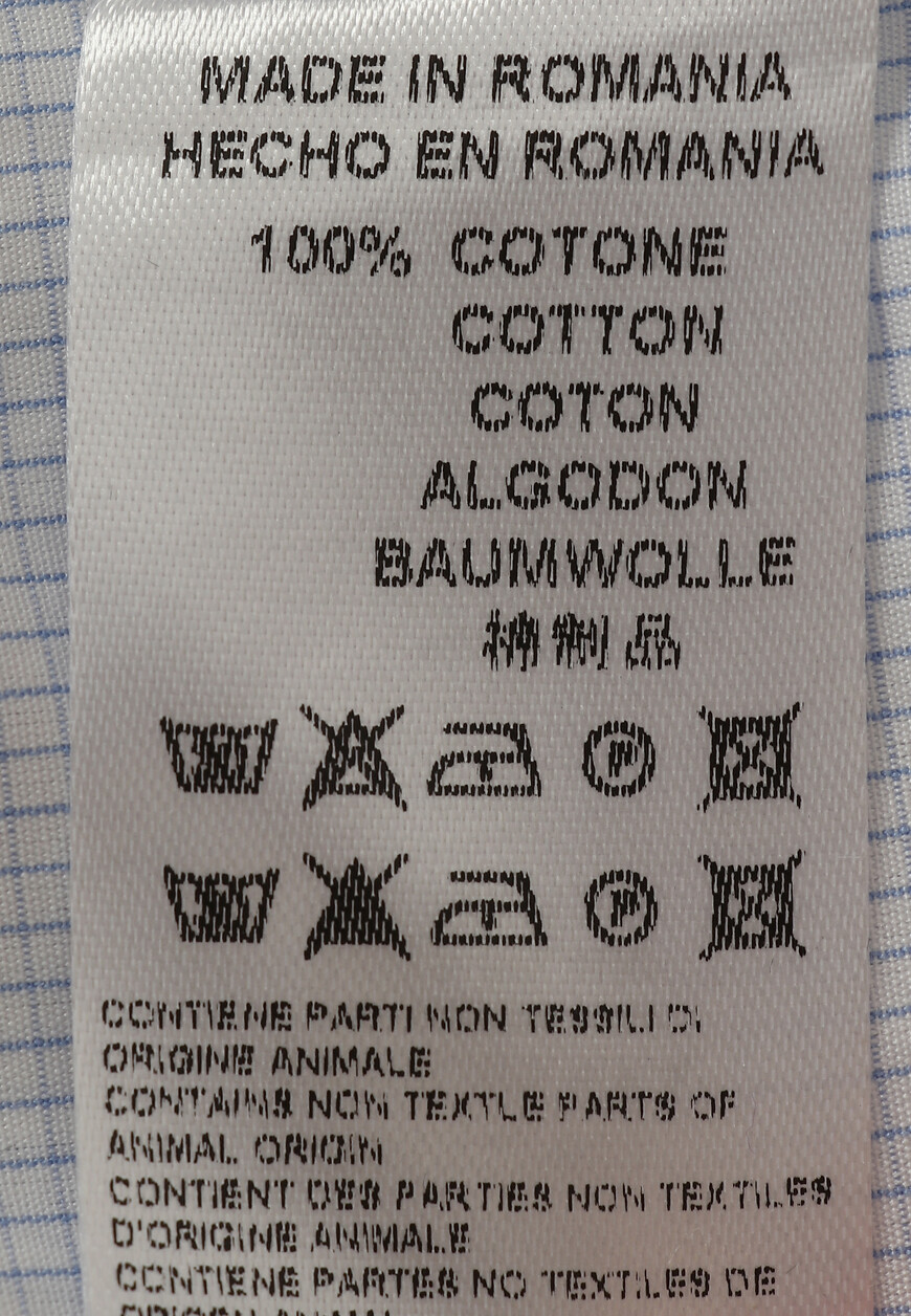 сорочка  92P1003811276 со скидкой