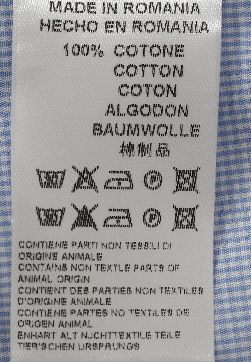 сорочка  92P1003811276 со скидкой