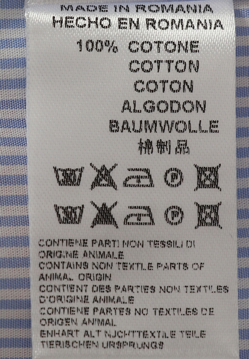 сорочка  92P1003811409 на официальном сайте