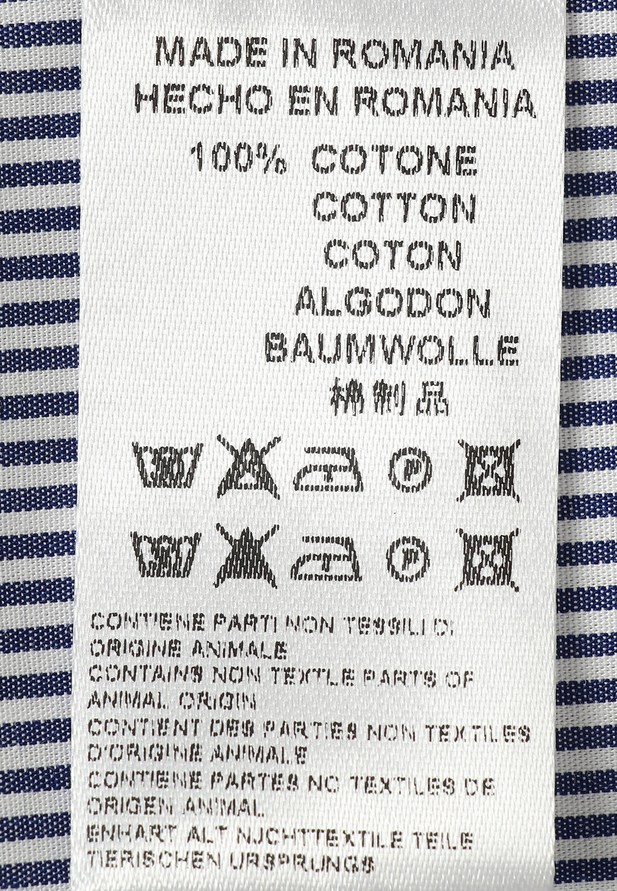 сорочка  92P1003811409 со скидкой