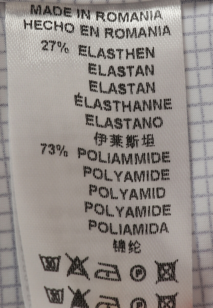 сорочка  92P1783811473 по распродаже