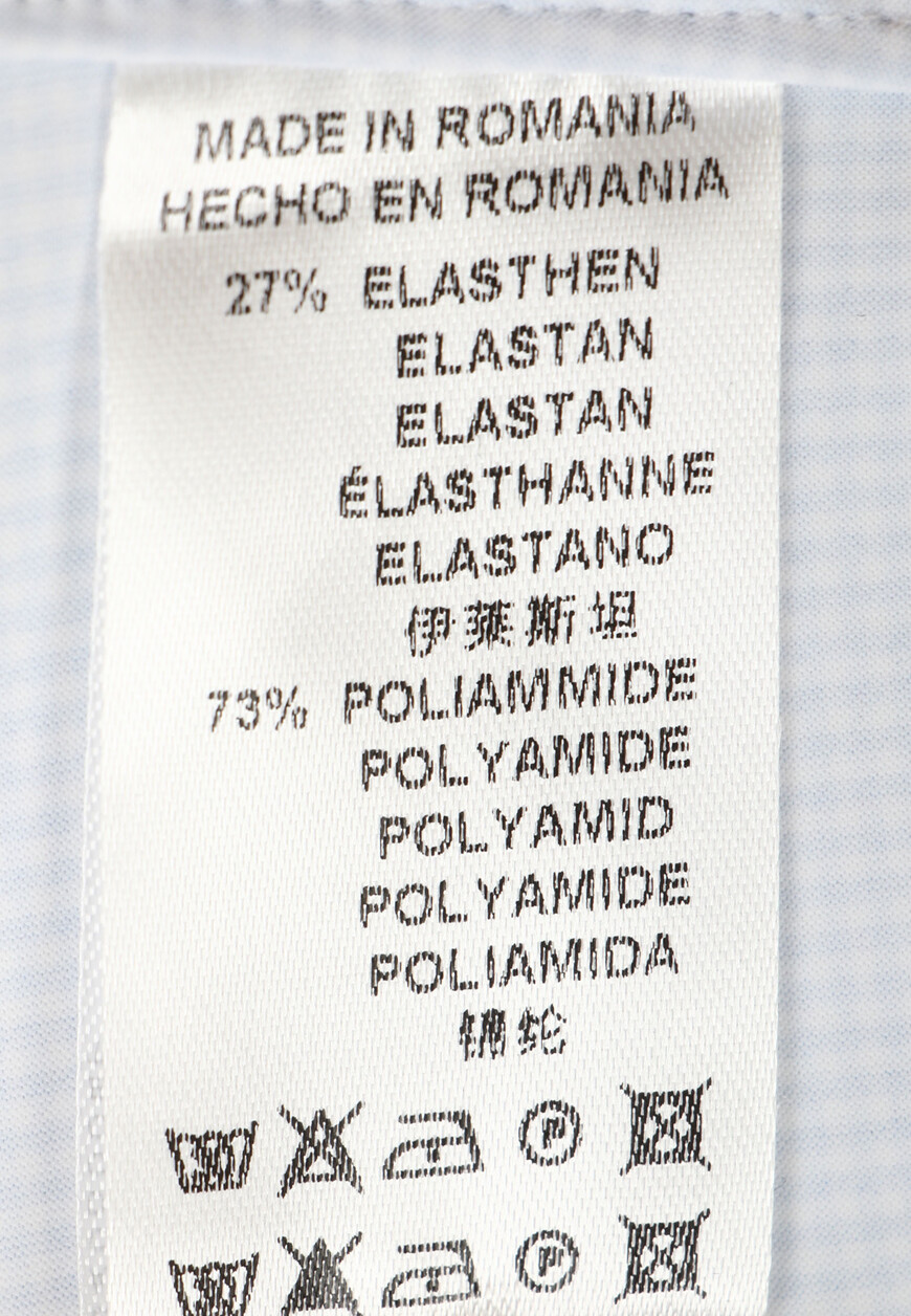 сорочка  92P1783811473 по распродаже