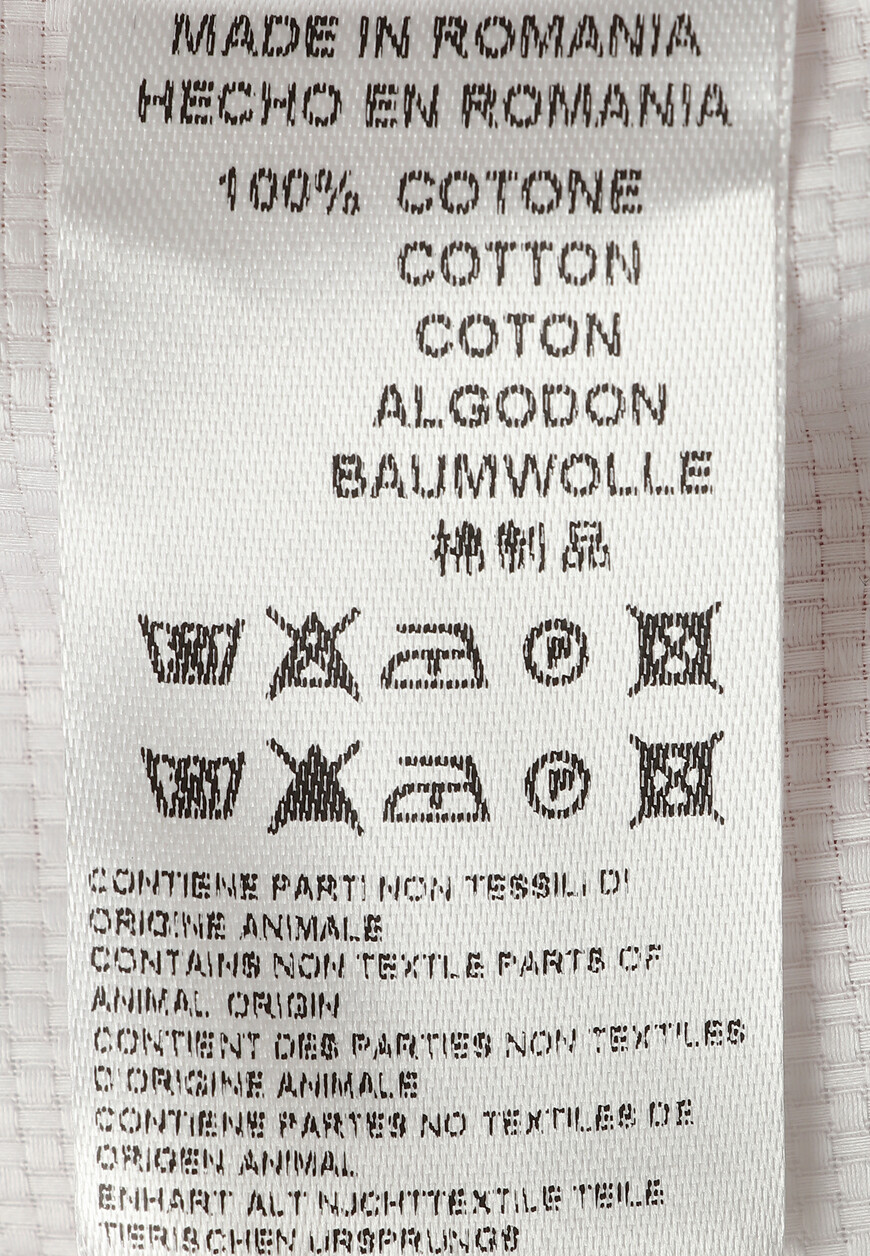 

Сорочка Corneliani, Белый