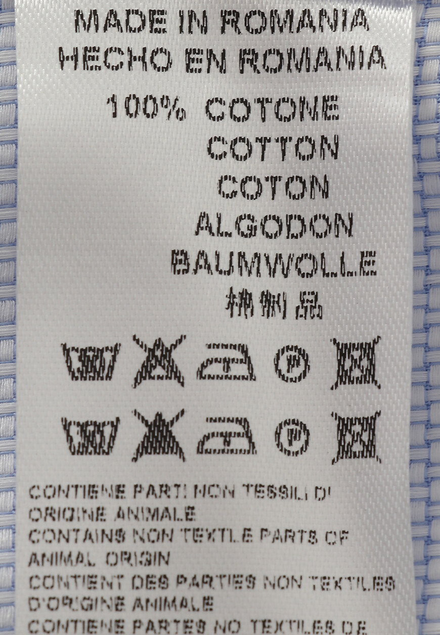 сорочка  92P1503811272 по распродаже