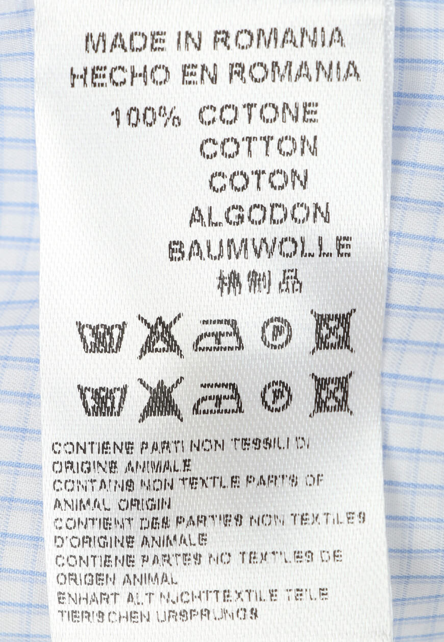 сорочка  92P1023811241 по распродаже