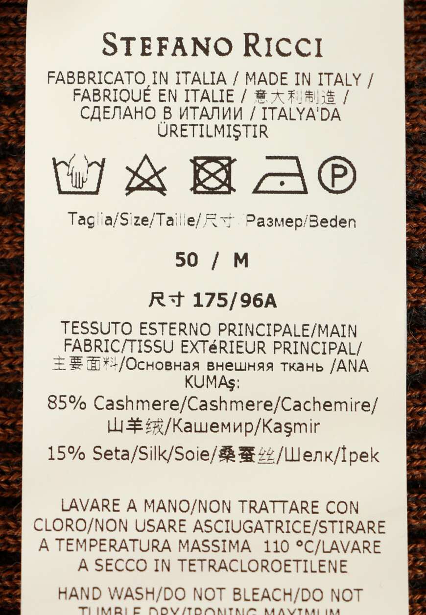 пуловер  K606293G01 F22334 по распродаже