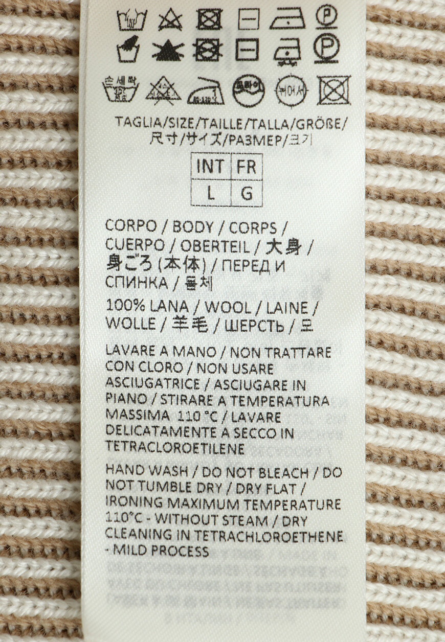 пуловер  H76MAGH42MAG0H027 на официальном сайте