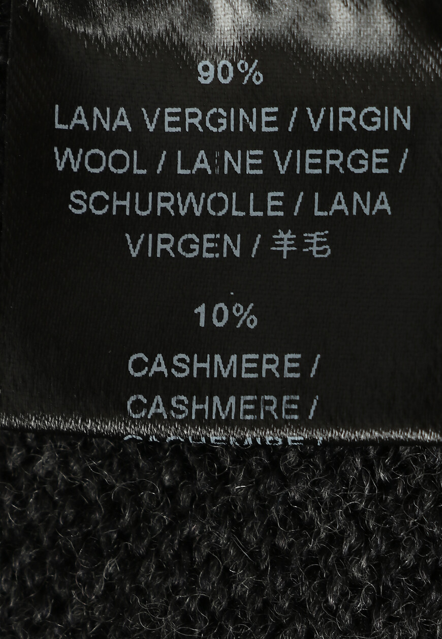 пуловер  92M5183825153 по распродаже