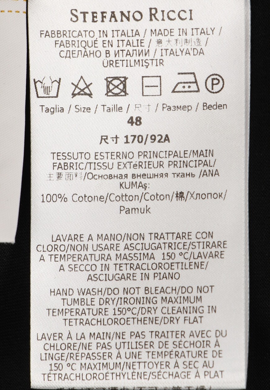 поло  K919022P31 T21205 3131 со скидкой