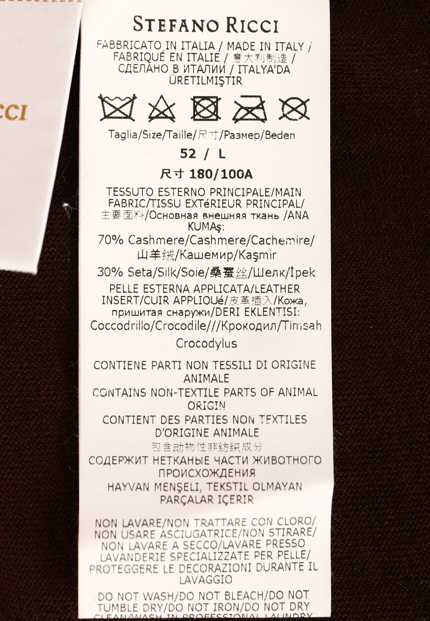 поло  K606003P30 F21403 2802 со скидкой