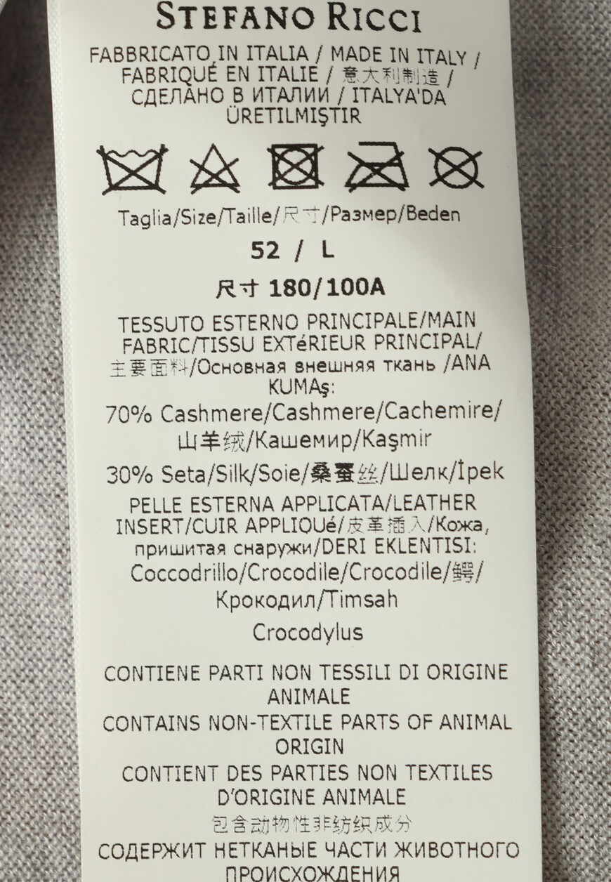 поло  K606003P30 F22303 со скидкой