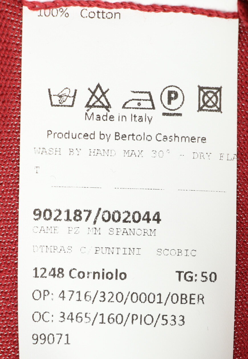 поло  902187/002044 со скидкой