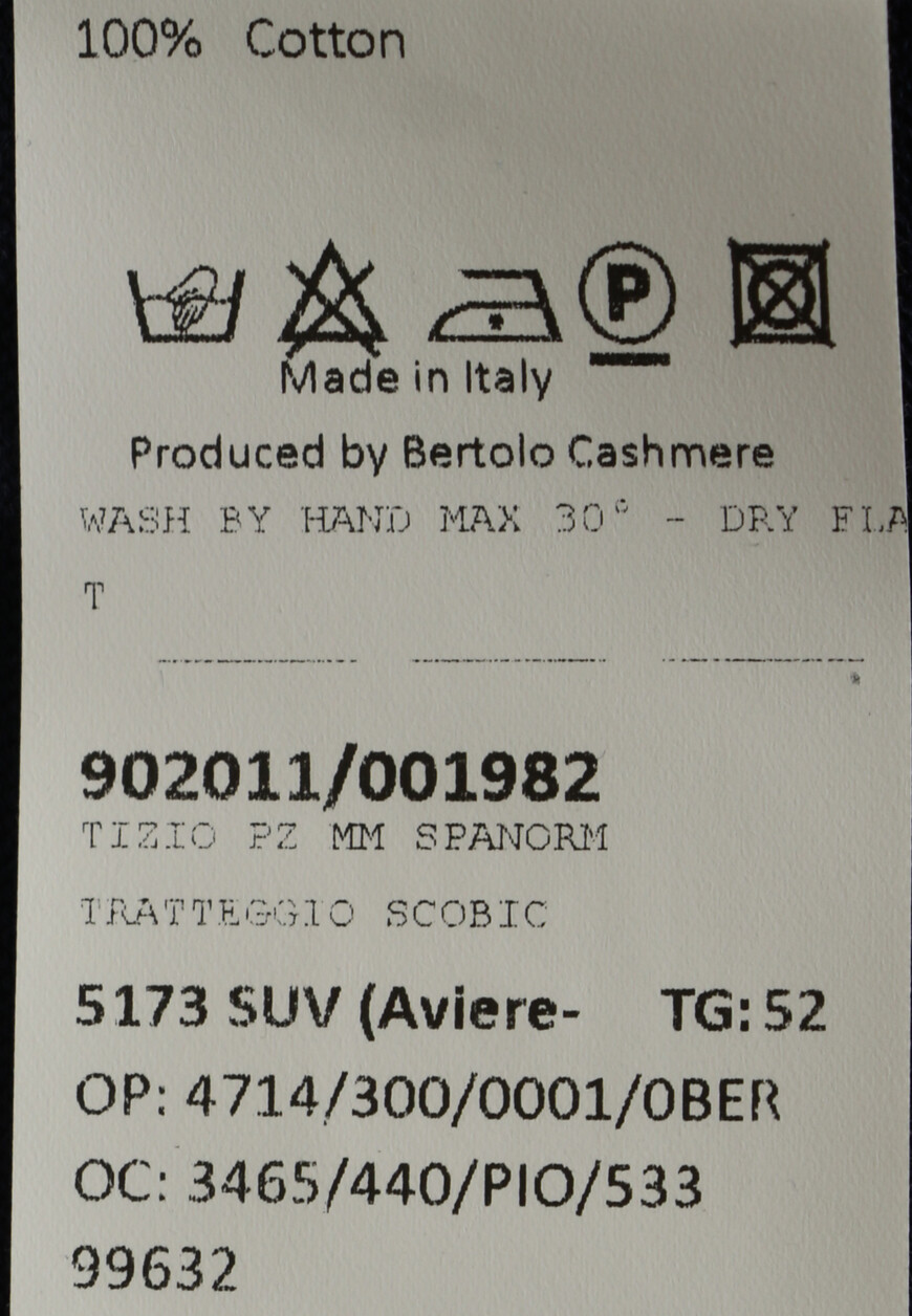 поло  902011/001982 со скидкой