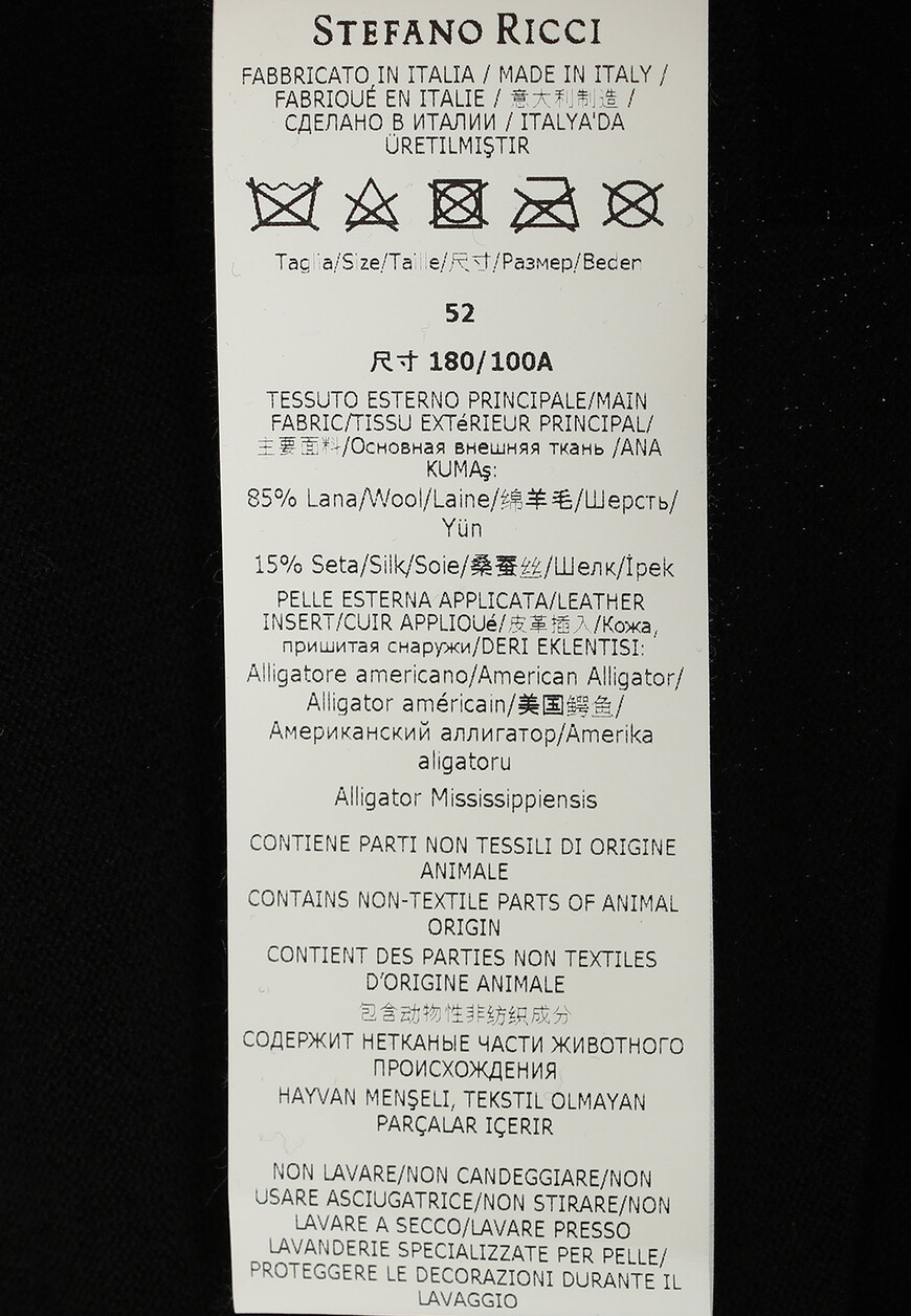 поло  KE06001AZ1 - E23302 на официальном сайте