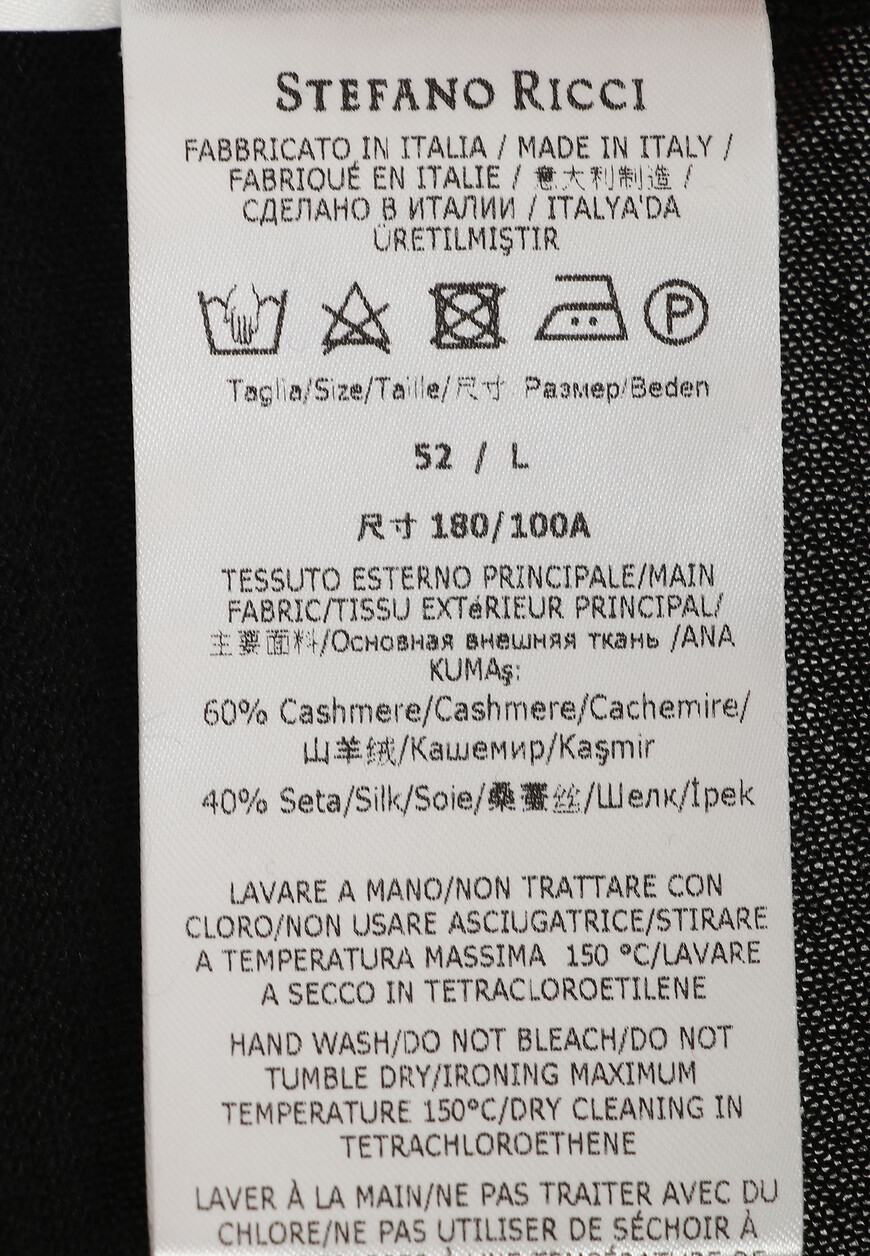 поло  K808068P30 - F23378 на официальном сайте