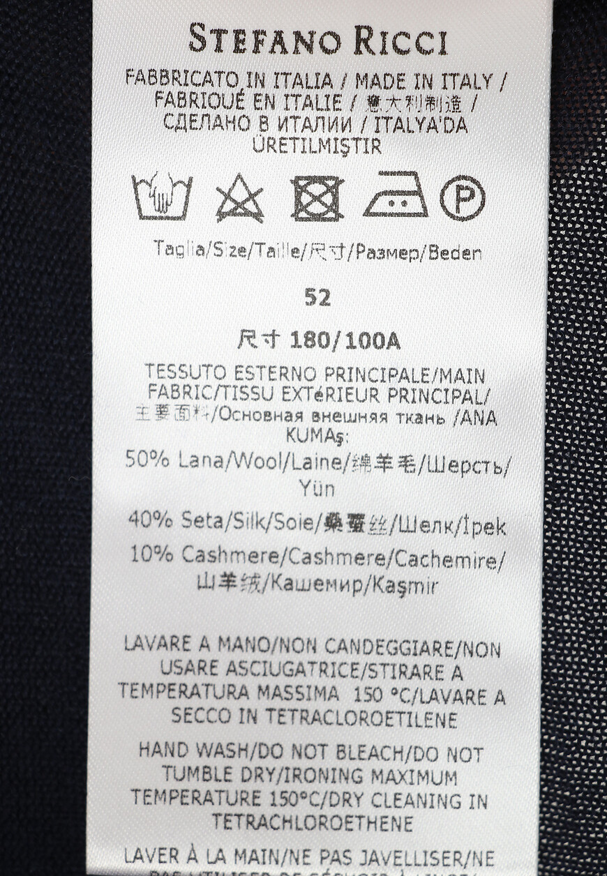 поло  KE08008P30 - E23478 на официальном сайте