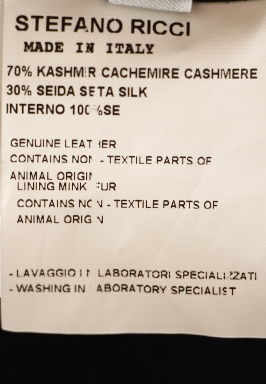 кардиган  KJ06809RPZ JI5405 оригинал