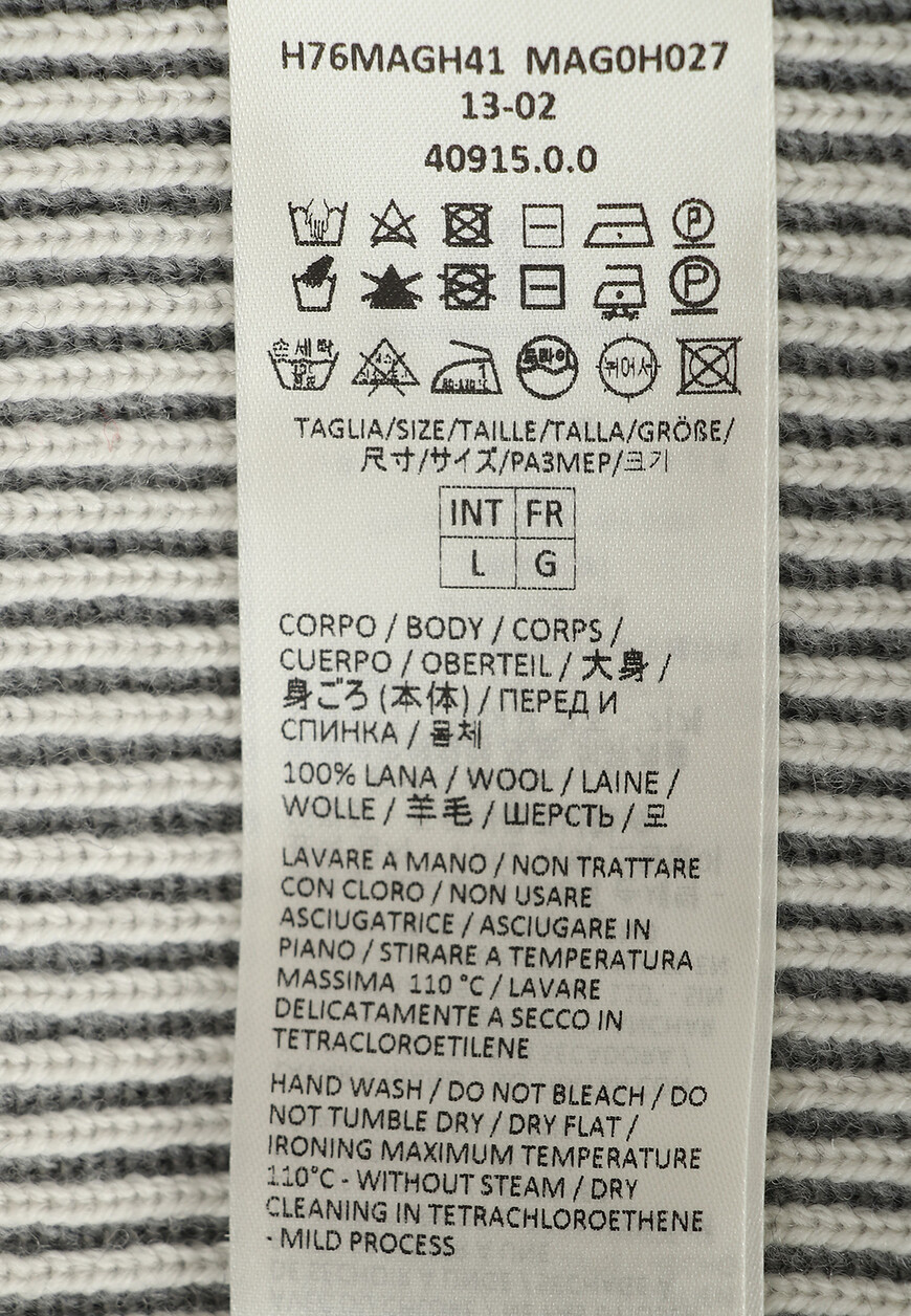 кардиган  H76MAGH41MAG0H027 10