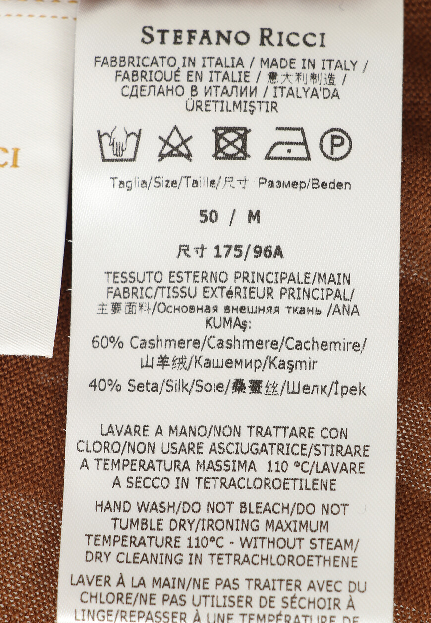 джемпер  K808055G01 F22475 по распродаже