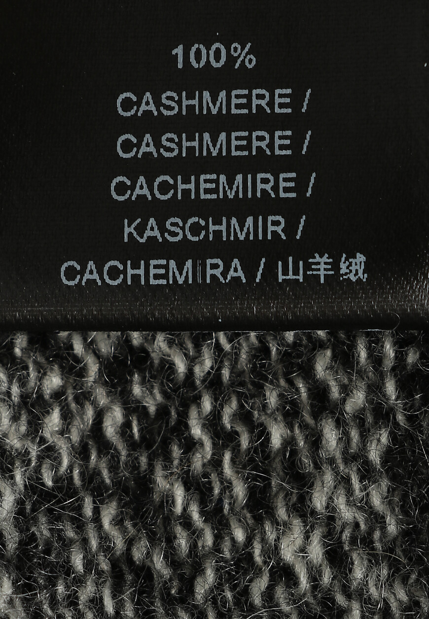 

Джемпер Corneliani, Серый