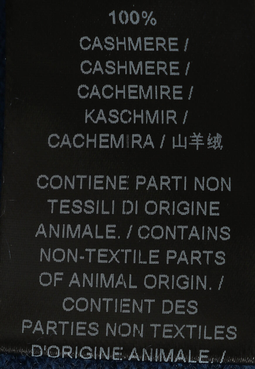 джемпер  92M5333825185 по распродаже