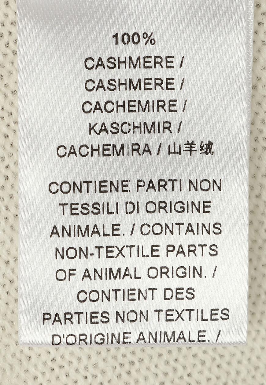 

Джемпер Corneliani, Белый