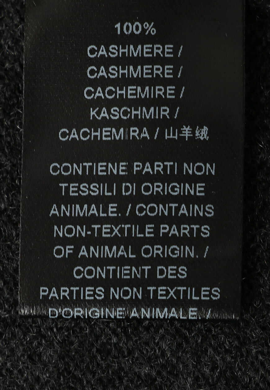 джемпер  92M5333825185 по распродаже