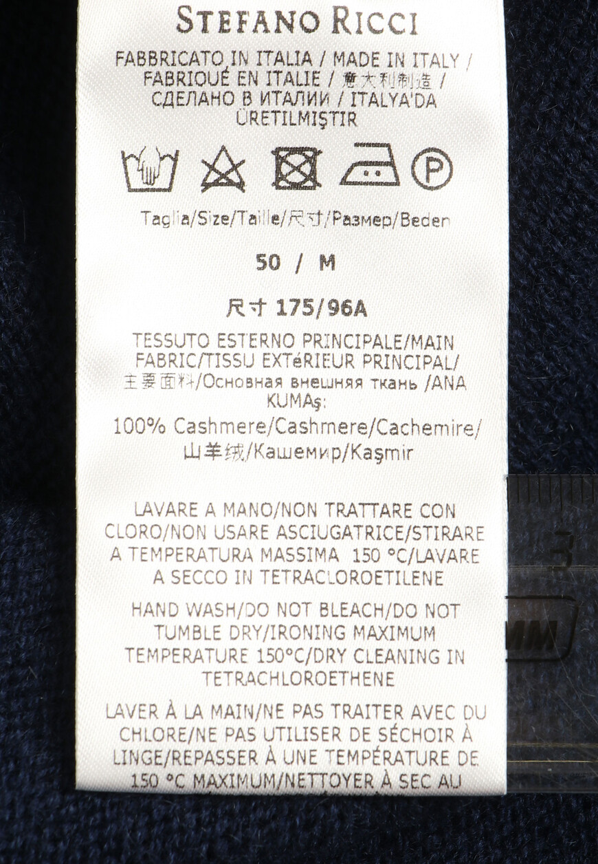 джемпер  K808063L01 - F23374 на официальном сайте