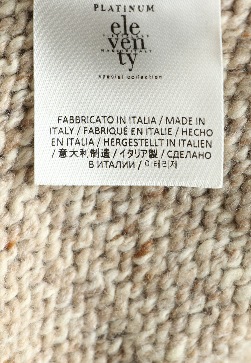 свитер  H76MAGH77MAG0H002 оригинал