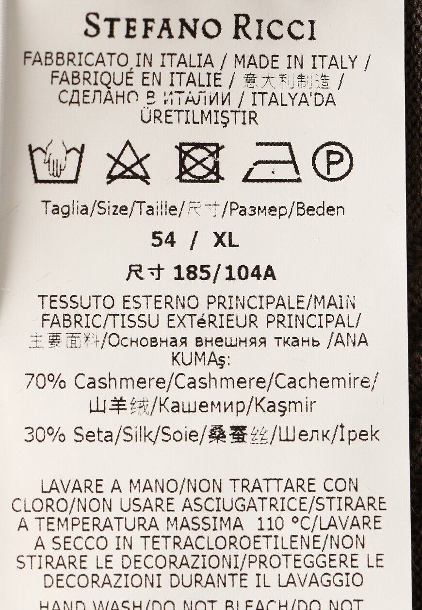 водолазка из кашемира и шелка  K606241D01 F21402 238 по распродаже